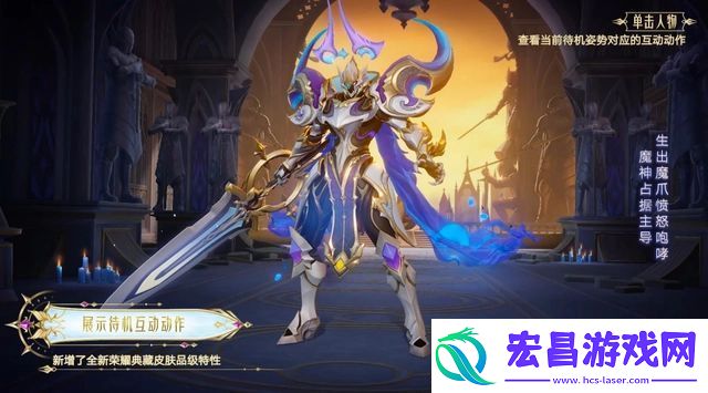 2023年快速刷到v10花费点券一览