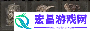 艾尔登法环dlc黑铁大锤怎么配装