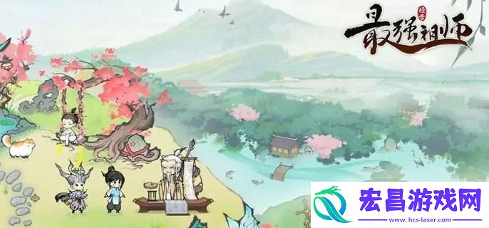 最强祖师平民玩家怎么配队