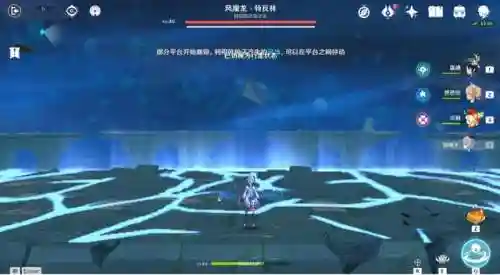 风魔龙最好打的阵容搭配