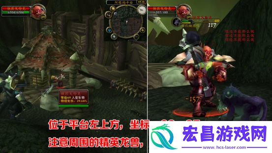 魔兽世界破碎大厅怎么获取钥匙方法