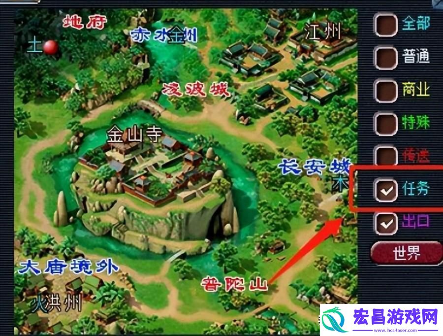 梦幻西游水陆大会副本任务玩法