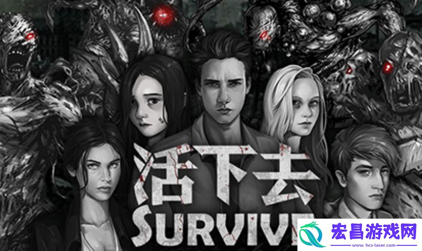 2024好玩的打丧尸游戏有哪些推荐