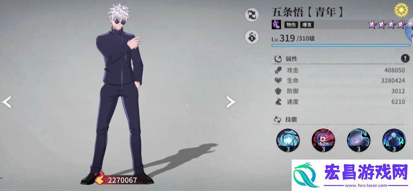 零界战区无尽回廊介绍