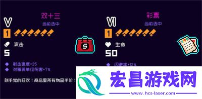 霓虹深渊无限纪念品搭配什么