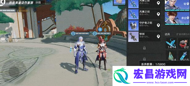 星之破晓风暴龙魂怎么获得