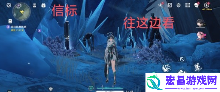 鸣潮虎口矿场信标位置