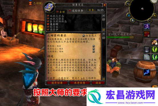 魔兽世界破碎大厅怎么获取钥匙方法