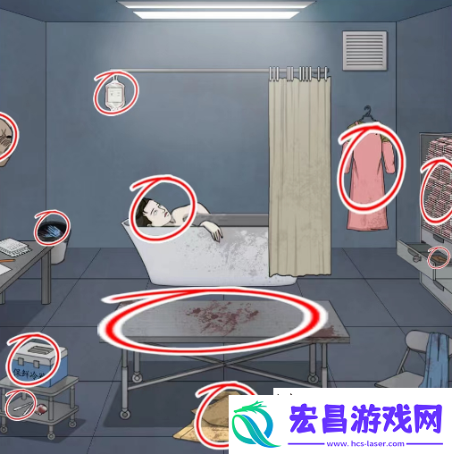 文字王者找到老公过关攻略分享
