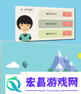 独立开发者安卓版
