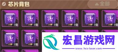 向僵尸开炮芯片怎么获得