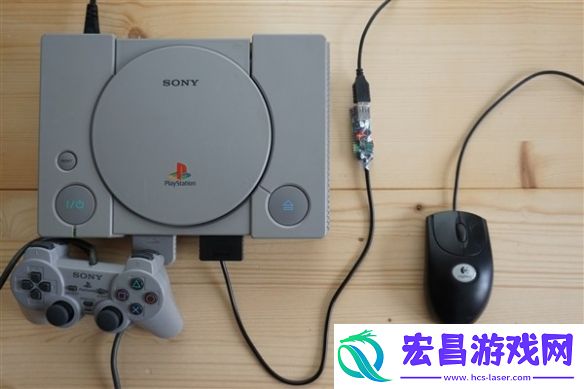 索尼初代PS主机获得鼠标支持