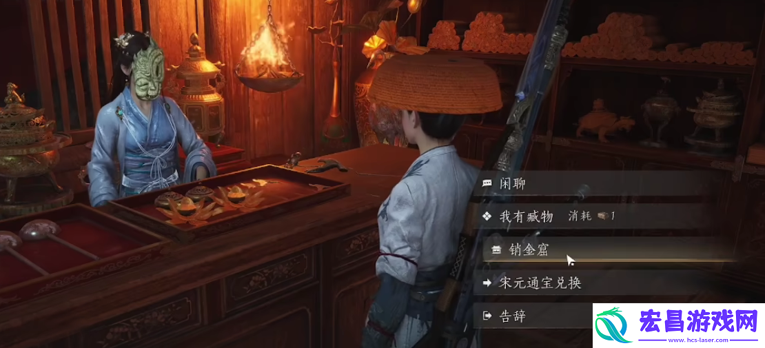 燕云十六声能交易么