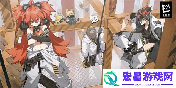 绝区零无限制帧率开启方法