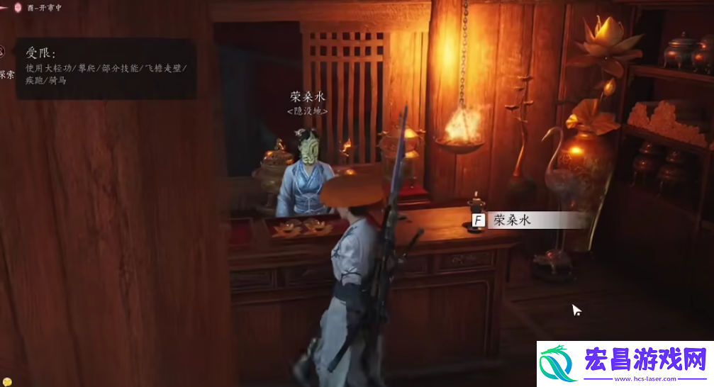 燕云十六声能交易么