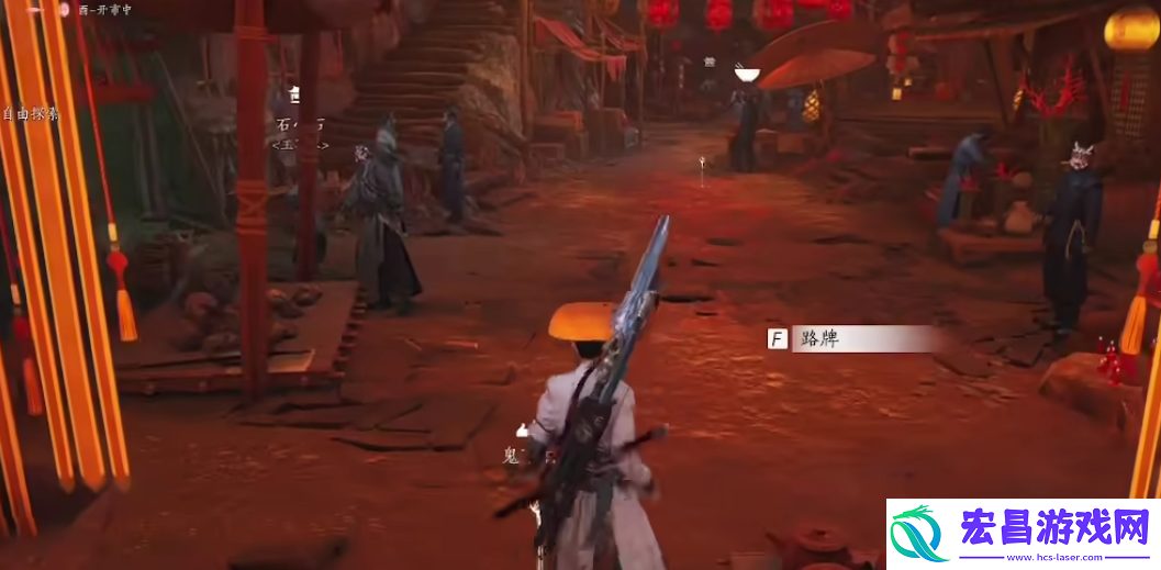 燕云十六声能交易么