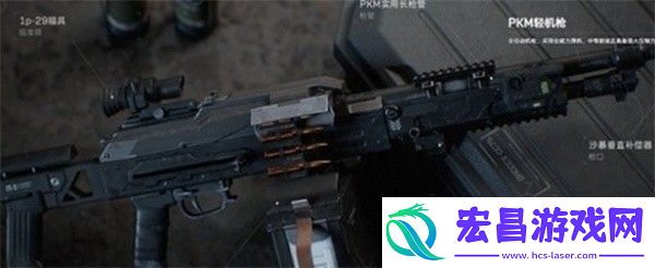 三角洲行动强力武器推荐