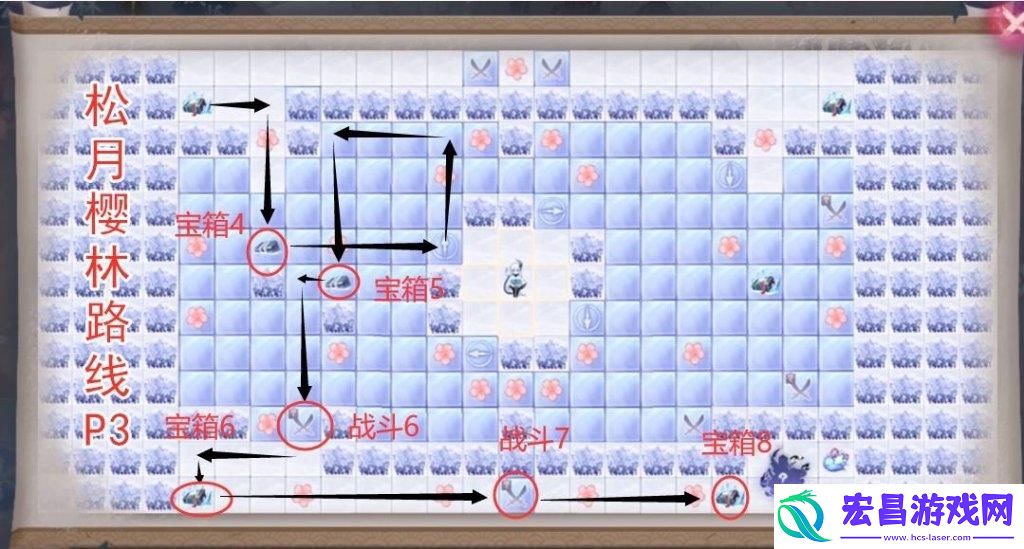 阴阳师5张樱林地图成就路线怎么走详解