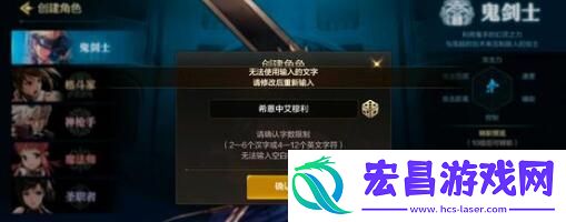 地下城与勇士起源公测阵容搭配攻略