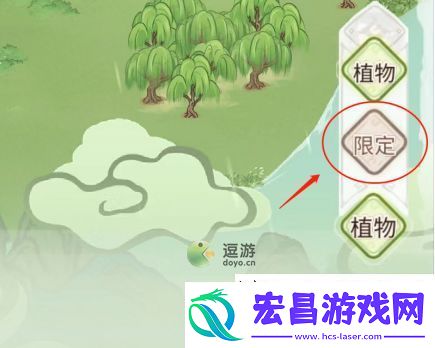 解忧小村落静思亭使用方法介绍