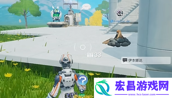 创造吧我们的星球伊本娜达是谁