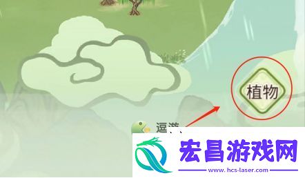 解忧小村落静思亭使用方法介绍