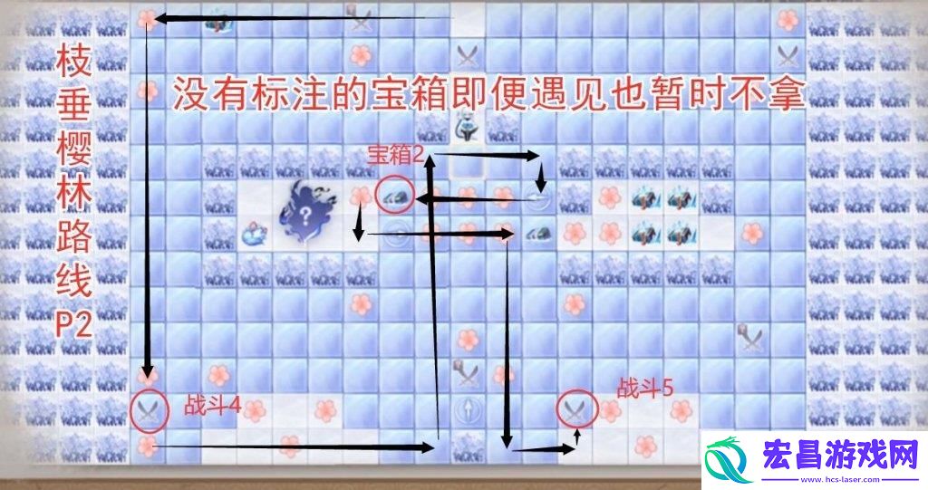 阴阳师5张樱林地图成就路线怎么走详解