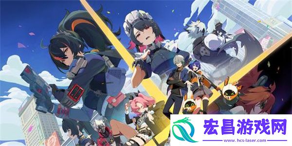 绝区零退出游戏方法
