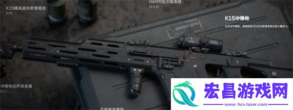 三角洲行动强力武器推荐