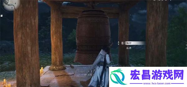 燕云十六声奇术狮吼正声获取方法