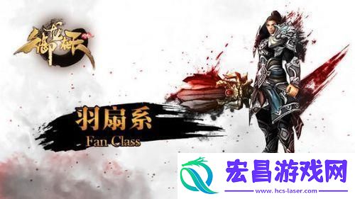 御龙在天普通玩家也能跟上节奏的职业有哪些