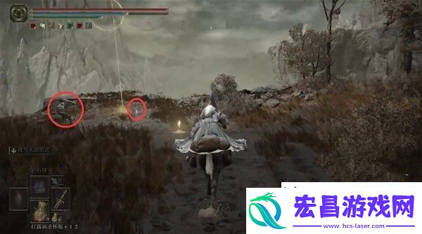 艾尔登法环