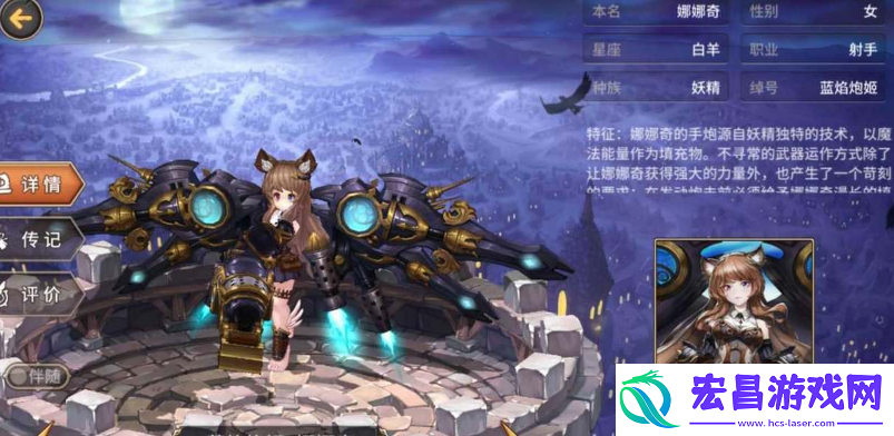 吟游战记新手怎么配队
