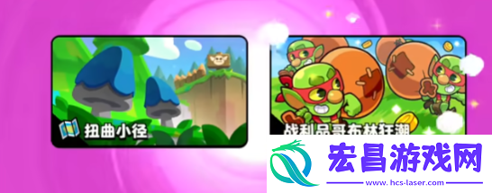 爆裂小队是什么游戏