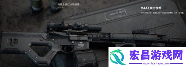 三角洲行动强力武器推荐