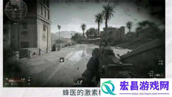 三角洲行动药品使用方法介绍