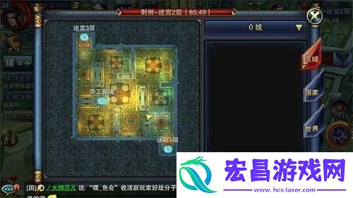 原神迷宫探宝任务怎么过关玩法