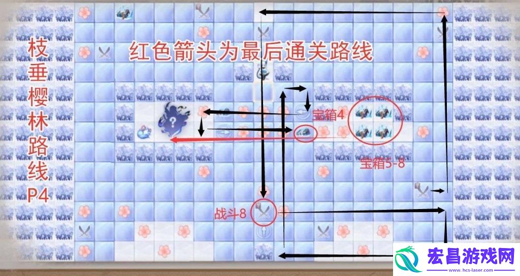 阴阳师5张樱林地图成就路线怎么走详解