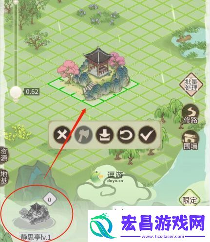 解忧小村落静思亭使用方法介绍