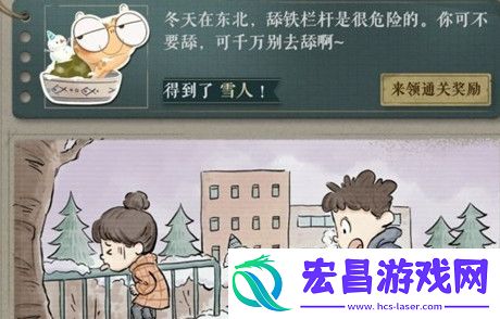 海龟蘑菇汤多喝热水怎么过