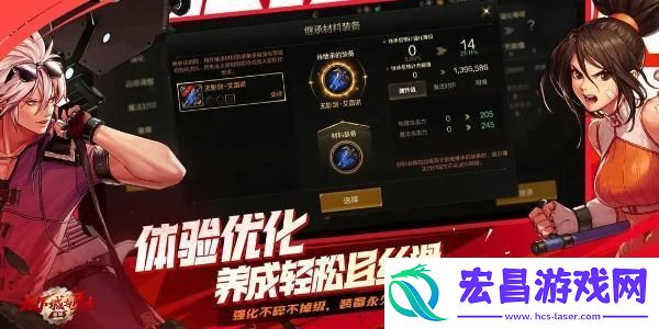 dnf手游服务器怎么选择推荐