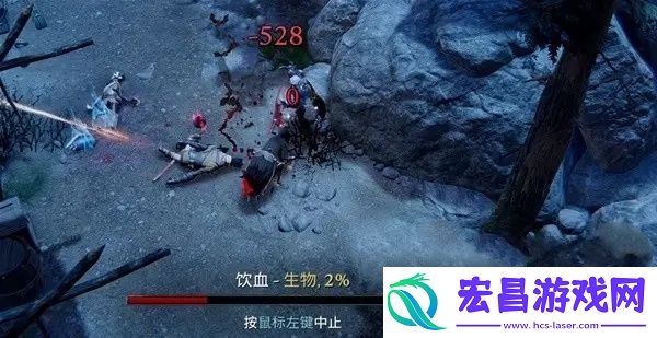 夜族崛起显示怪物头顶的血质百分比方法