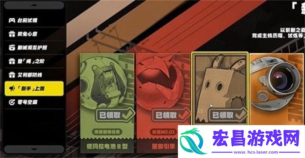 绝区零邦布池解锁方法