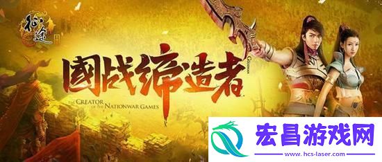 征途手游仙怎么加点属性教程