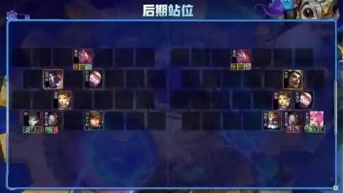 最强双人搭配阵容图片高清