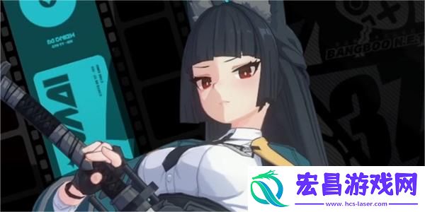 绝区零生日礼物领取方法