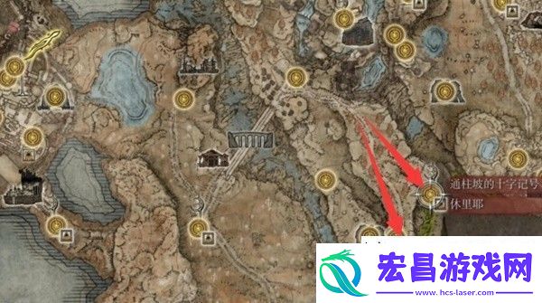 艾尔登法环