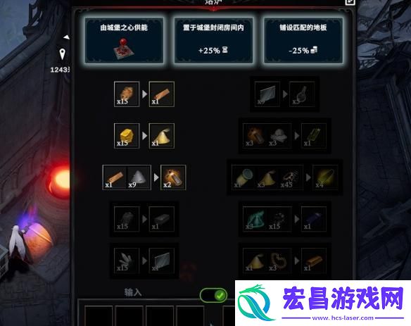 夜族崛起铜锭获取在哪获得