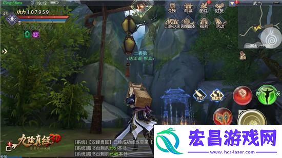 九阴真经夺书怎么玩好玩法解析