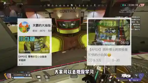诸王峡谷阵容搭配最新